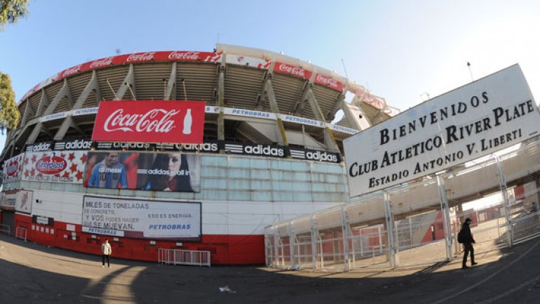 Los súper accesos al Monu