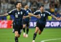 Argentina, con casaca alternativa ante Inglaterra